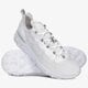 pánske tenisky (obuv) NIKE REACT ELEMENT 55 SE SU19 bq6167-101 farba biela