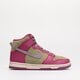 dámske tenisky (obuv) NIKE WMNS DUNK HIGH fb1273500 farba khaki