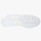 ASICS GEL-KAYANO h6d0n0101 farba biela