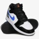 detské tenisky (obuv) AIR JORDAN 1 MID  554725-084 farba viacfarebná
