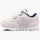 detské tenisky (obuv) NIKE MD RUNNER 2 GTV 807328600 farba ružová