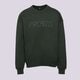 pánska mikina PROSTO MIKINA CREWNECK ZEDS DARK GREEN kl242mswe1051 farba zelená