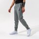 pánske nohavice PUMA NOHAVICE  ESS LOGO PANTS FL CL - MEDIUM GRAY HEATHER 58671403 farba sivá