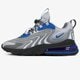 pánske tenisky (obuv) NIKE AIR MAX 270 REACT ENG cj0579-001 farba sivá
