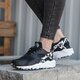 dámske tenisky (obuv) NIKE W AIR HUARACHE RUN SE 859429003 farba čierna