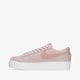 dámske tenisky (obuv) NIKE W BLAZER LOW PLATFORM ESS  dn0744-600 farba ružová