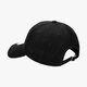 dámska šiltovka NEW ERA ČIAPKA W LEAGUE ESSENTIAL NY YANKEES BOB 80489300 farba čierna