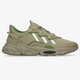 pánske tenisky (obuv) ADIDAS OZWEEGO h04241 farba khaki