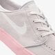 pánske tenisky (obuv) NIKE ZOOM STEFAN JANOSKI  333824-074 farba sivá