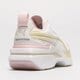 dámske tenisky (obuv) PUMA PUMA KOSMO RIDER PASTEL WNS 384044-01 farba biela