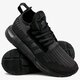 pánske tenisky (obuv) ADIDAS SWIFT RUN BARRIER b42233 farba čierna