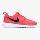 NIKE ROSHE ONE (GS)  599729801 farba bordová