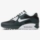 pánske tenisky (obuv) NIKE AIR MAX 90 ESSENTIAL  537384089 farba sivá