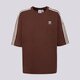 pánske tričko ADIDAS TRIČKO OVERSIZE TEE ka0476 farba hnedá