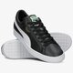 pánske tenisky (obuv) PUMA BASKET CLASSIC XXI 37492304 farba čierna