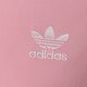 detská mikina ADIDAS MIKINA SST TRACK TOP GIRL hd2042 farba ružová