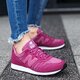dámske tenisky (obuv) NEW BALANCE WL373DPW wl373dpw farba červená