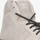 ADIDAS TUBULAR INVADER 2.0 s80399 farba biela