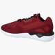 ADIDAS TUBULAR RUNNER WEAVE s74812 farba bordová