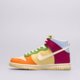detské tenisky (obuv) NIKE DUNK HIGH NN GS dz5638-500 farba viacfarebná