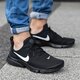 pánske tenisky (obuv) NIKE PRESTO FLY SE 908020012 farba čierna