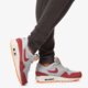 dámske tenisky (obuv) NIKE WMNS AIR MAX 1 ESSENTIAL  599820015 farba sivá