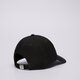 detská šiltovka NEW BALANCE ČIAPKA 6 PANEL CLASSIC HAT lah91014bk farba čierna