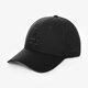 detská šiltovka NEW ERA ČIAPKA LEAGUE ESS LA DODGERS BLK/BLK 80524685 farba čierna
