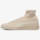 pánske tenisky (obuv) PUMA SUEDE CLASSIC SOCK 36407402 farba béžová