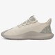 ADIDAS TUBULAR SHADOW KNIT bb8824 farba sivá
