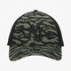 detská šiltovka NEW ERA ČIAPKA TIGER PRINT 9FORTY NEYYAN NOV 60081345 farba khaki