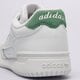 dámske tenisky (obuv) ADIDAS COURT SUPER W ie8082 farba biela