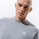 pánska mikina ADIDAS MIKINA ESSENTIAL CREW dv1642 farba sivá