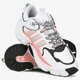dámske tenisky (obuv) ADIDAS MAGMUR RUNNER W eg5435 farba biela