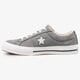 dámske tenisky (obuv) CONVERSE ONE STAR 161584c farba sivá