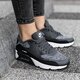 NIKE AIR MAX 90 ULTRA 2.0 SE 917988003 farba sivá
