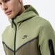 pánska mikina NIKE FLÍSOVÁ MIKINA NIKE SPORTSWEAR TECH FLEECE cu4489-334 farba khaki