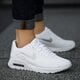 dámske tenisky (obuv) NIKE W AIR MAX 90 ULTRA 2.0 881106101 farba biela