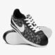 NIKE CORTEZ NYLON PRINT (GS) 859564002 farba viacfarebná