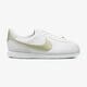 detské tenisky (obuv) NIKE CORTEZ BASIC SL BG 904764105 farba biela