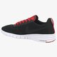 pánske skate obuv NIKE PAUL RODRIGUEZ 9 R/R 749564006 farba čierna