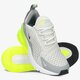 detské tenisky (obuv) NIKE AIR MAX 270 943345-030 farba sivá