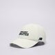 detská šiltovka NEW BALANCE ČIAPKA 6 PANEL NB ATHLETICS lah51014sst farba sivá