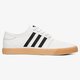 pánske skate obuv ADIDAS SEELEY DECON bb8560 farba biela