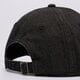 detská šiltovka NIKE ČIAPKA U NK CLUB CAP U CB DENIM 24 L hf0383-010 farba čierna