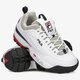 pánske tenisky (obuv) FILA DISRUPTOR CB LOW 10107071fg farba biela