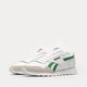 pánske tenisky (obuv) REEBOK GLIDE gz2325 farba biela