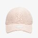 dámska šiltovka NEW ERA ČIAPKA WMNS BORG 940 NYY PNK NEW YORK YANKEES PNKPNK 60284828 farba ružová