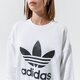 dámska mikina ADIDAS MIKINA TRF CREW SWEAT gn2961 farba biela