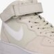 pánske tenisky (obuv) NIKE AIR FORCE 1 MID '07  315123034 farba béžová